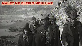 Malet me blerim mbuluar Film ShqiptarAlbanian Movie [upl. by Ronile]