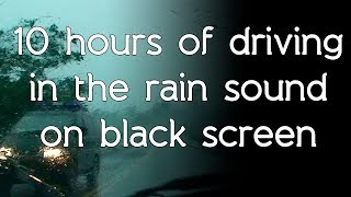 🎧 Driving in the rain sounds on black screen dark screen high quality white noise ASMR [upl. by Aneeg46]