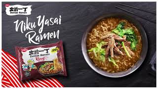 Instant Inspiration 3 Demae Ramen Beef – an original Asian culinary treat for at home [upl. by Krys]