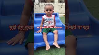 degu bukharbaby bachpan song [upl. by Ner441]