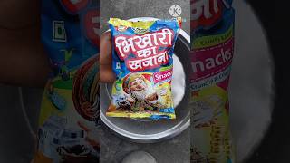 OMG 😱 l GO TO MANY GIFTS 🎁 IN BHIKHARI KA KHAJANA WALA KURKURE PACKET shorts freegiftinside [upl. by Lladnew]