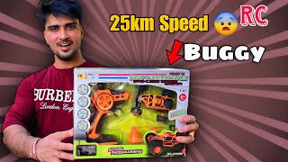 Mini Remote Control Bgmi Buggy Car Unboxing And Review  25km Speed Is Crazy [upl. by Male]