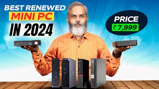 Best Renewed Mini PC in 2024 [upl. by Ahsilla168]