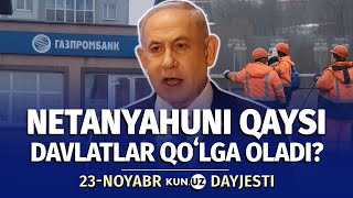 AQSh vetosidan norozi Hamas va Isroilda konstitutsiyaviy inqiroz xavfi — 23noyabr dayjesti [upl. by Einhapets144]