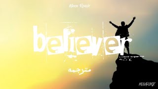 believer مترجمه lyrics [upl. by Adachi]