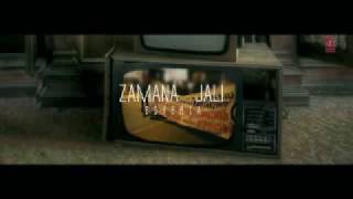 jamana jali rap karaoke with lyrics [upl. by Anirhtak]