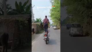 Rider ruk re traniyaviralvideo youtubeshort bhojpuri youtube [upl. by Turnheim]