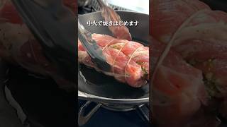 イタリアNo 1肉料理【ポルケッタ】スーパーの豚肉が大変身shorts [upl. by Indnahc]