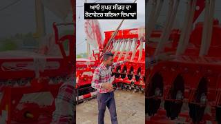 Maschio Super Seeder Rotavator… [upl. by Sorkin]