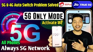 How to Set Only 5G Network Settings  5G ONLY Network Mode Kaise Select kare  Force 5G NR Only [upl. by Ahsyas]