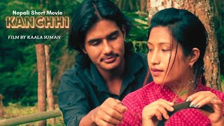 Kanchhi  कान्छी  Nepali Short Movie [upl. by Isaac]