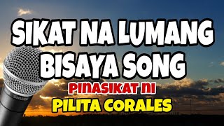 USAHAY by Pilita Corales  cover Jun Dagangon [upl. by Bartko870]