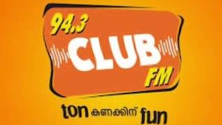 Club FM 943  Theme Song 2019  Mazhayathum Veyilathum  HQ Audio [upl. by Stinky577]