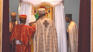 English Kidase Liturgy in the Ethiopian Orthodox Tewahedo Church Atlanta Georgia [upl. by Ellenij]