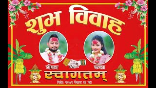 Gaurav Weds Kala Final [upl. by Conny573]