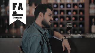 Araz Berwari  Bochi Tu Dirketi Official Video [upl. by Assiar45]