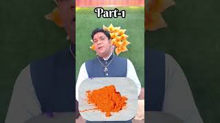 आपकी date of birth से जाने आपका lucky colour trendingshorts viralvideo astrology shortvideo [upl. by Saisoj]