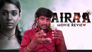 Airaa movie review  ஐரா விமர்சனம்  Nayan thara Kodangi Review [upl. by Ynneh749]