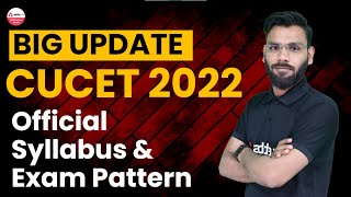 CUCET 2022 Latest Update  CUCET Exam Syllabus  CUCET 2022 Exam Pattern  CUCET 2022 Update [upl. by Adnohsed]