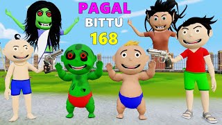 Pagal Bittu Sittu 168  Bhoot Wala Cartoon  Pagal Beta  Desi Comedy Video [upl. by Attenrad737]