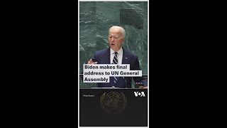 Biden’s makes final address to UN General Assembly [upl. by Ariajaj618]