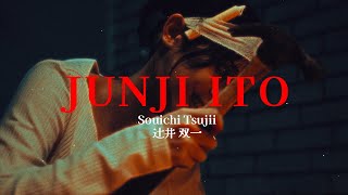 Junji Ito 辻井 双一 Souichi Tsujii FANFILM Cosplay Shortfilm [upl. by Verlie]