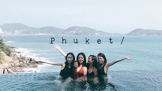 4個女人去布吉👧🏻👧🏻👧🏻👧🏾｜Our first time in Phuket🌴 [upl. by Aufmann]