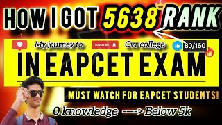 How I Got 5638 Rank In EAPCET  My Journey  Movtivation  Telugu eamcet eamcet2024 [upl. by Luanne848]