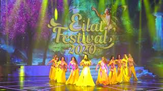 Orit Maftsir  Groups Show Eilat Festival 2020 [upl. by Nowaj628]