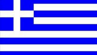 Εθνικός Ύμνος της Ελλάδος  National Anthem of Greece [upl. by Efar]