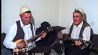 FERIZ KRASNIQI amp ALI KRASNIQI 1994 KRAHINA IMERIT MUJES [upl. by Mariande529]