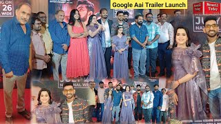 Google Aai Marathi Movie Trailer and Music Launch at Mumbai with Starcast [upl. by Eidnil]