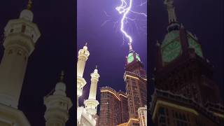 Lightning Strikes Macc Clock Tower In Saudi Arabia Lightningstrikes saudiarabia MaccaClockTower [upl. by Eilasor]