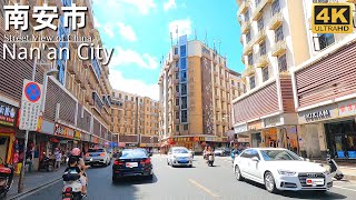 4K Chinese Street View｜Nanan City Quanzhou City Fujian Province [upl. by Yrnehnhoj]