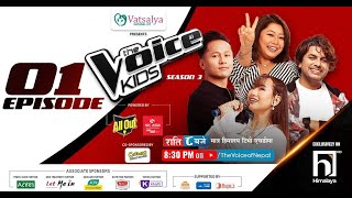 The Voice Kids  Episode 01  Season 3  2024 [upl. by Ellenuahs257]