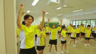 Kranji Secondary School Sports Day 24 May 2024 [upl. by Navy]