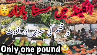 Shopping at the uk one pound food storefood hallfood bazarDesivsuklife [upl. by Sirhc]