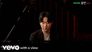 Yiruma  Yiruma  Room With A View  Sunset Bird Live [upl. by Symon]