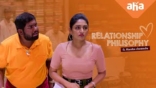 Harsha Chemudu Relationship Philosophy  3 Roses All Episodes Streaming Now  Eesha Payal Poorna [upl. by Lerim]