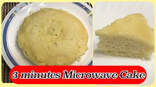 Cake Recipe In Microwave  Easy Microwave Cake [upl. by Ellenehs]