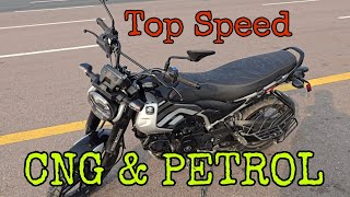 Bajaj Freedom CNG Bike Top Speed Check  CNG bike Top Speed Check  Freedom CNG bike Mileage Check [upl. by Salzhauer]