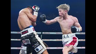 Naoya The Monster Inoue Japan vs Jason Moloney  井上尚弥  BOXING Highlights Knockout [upl. by Fisoi]