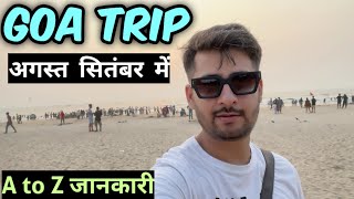 Goa in September August month  goa beach weather monsoon season  goa tour package  goa trip plan [upl. by Perri165]