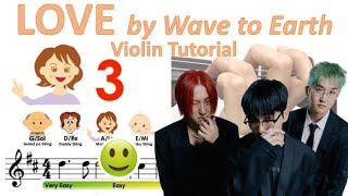 Love 사랑으로 by Wave to earth sheet music and easy violin tutorial [upl. by Behm]