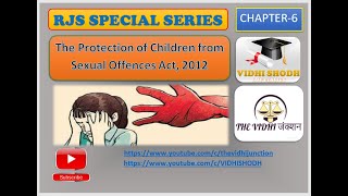 pocso act  pocso act in hindi  pocso act kya hai  pocso act kya hota hai  PART5 [upl. by Acimot]