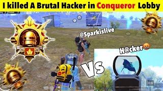 🤬I KILLED A BRUTAL HCKER IN CONQUEROR LOBBY  CONQUEROR RANKPUSH TIPS AND TRICKS✅ [upl. by Tony497]