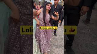 Tu lagawelu Jab Lipistic Hilela Ara district 💃💃Pawan Singh shortsfeed trending bhojpuri shorts [upl. by Egarton]