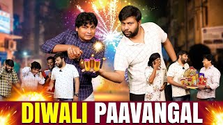 Diwali Paavangal  Parithabangal [upl. by Anitsrik]