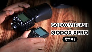 How to connect Godox V1 With Godox Xpro Trigger  Pairing Godox V1 Flash with Godox XPro Trigger [upl. by Yovonnda]