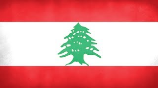 Lebanon National Anthem Instrumental [upl. by Ikilisav]